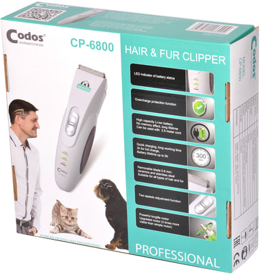 CODOS    cp-6800 new (,  5)