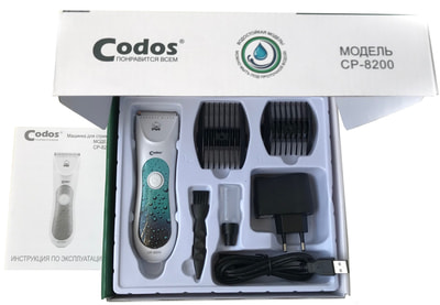 CODOS    cp-8200 (,  2)