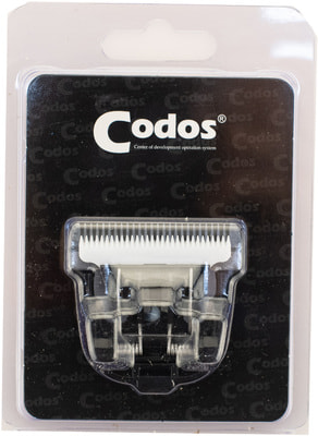 CODOS Нож для ср-6800, 5500, 3000 (фото, вид 3)