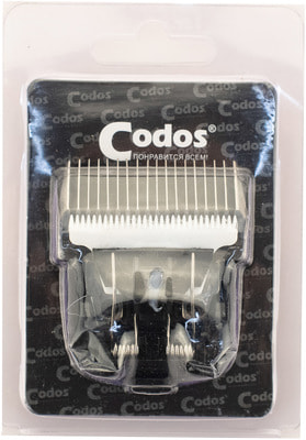 CODOS  12  cp-9200, 9180, 9500, 9580, 9600, 9700 (,  4)