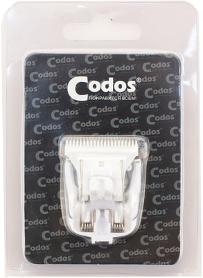 CODOS   -5800, 5880 (,  4)