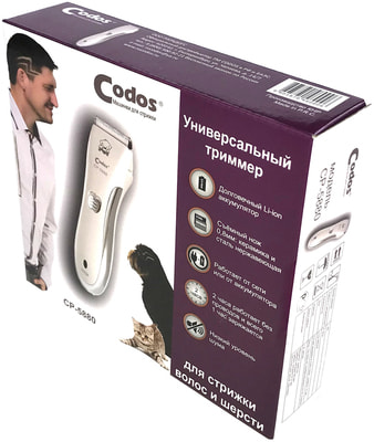 CODOS    cp-5880 (,  1)