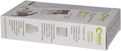 CODOS -   cp-5200 (,  3)