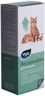 VIYO Recuperation     (,  2)