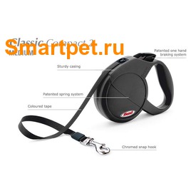 flexi CLASSIC COMPACT MEDIUM. ������ 5� �� 25�� (����, ��� 2)