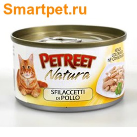 Petreet      (,  3)