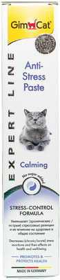 GimCat Expert line Antistress paste -       (,  8)