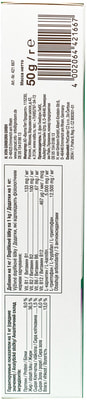 GimCat Expert line Senior paste -      (,  9)