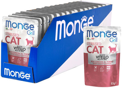 Monge Cat Grill Pouch       (,  2)
