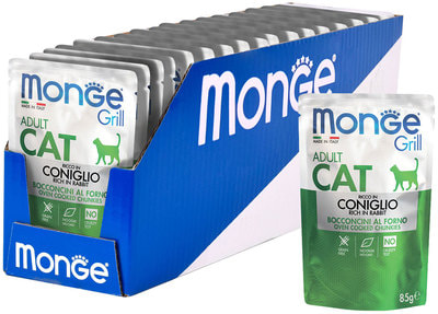 Monge Cat Grill Pouch       (,  2)