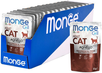 Monge Cat Grill Pouch       (,  2)