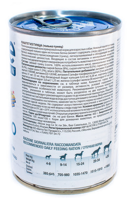 Monge Dog Monoprotein Solo       (,  12)