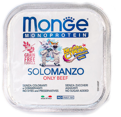 Monge Dog Monoprotein Solo консервы для собак паштет из говядины (фото, вид 7)