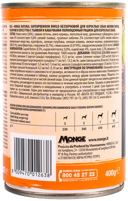 Monge Dog BWild GRAIN FREE Mini ����������� �������� �� ���� � ������ � ��������� ��� �������� ����� ������ ����� (����, ��� 4)