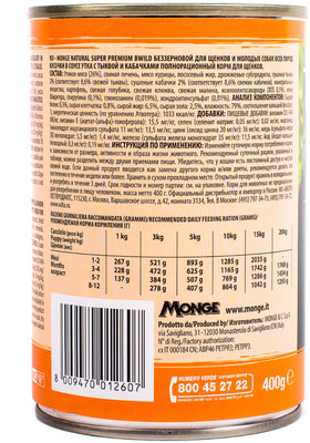 Monge Dog BWild GRAIN FREE Puppy+Junior ����������� �������� �� ���� � ������ � ��������� ��� ������ ���� ����� (����, ��� 3)