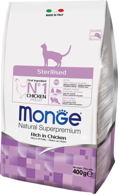 Monge      Cat Sterilised (,  7)