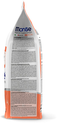 ����� ���� Monge Cat Monoprotein ��� �������� ����� � ������� (����, ��� 2)