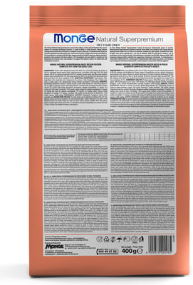 ����� ���� Monge Cat Monoprotein ��� �������� ����� � ������� (����, ��� 3)