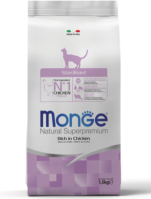 Monge      Cat Sterilised (,  8)