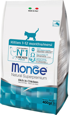   Monge Kitten        (,  7)