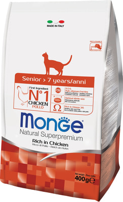 Monge Cat      (,  6)