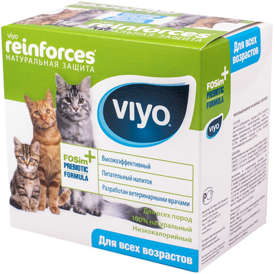 VIYO Reinforces All Ages Cat       (,  5)