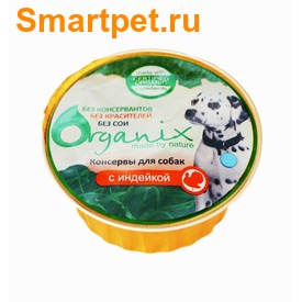 Organix     