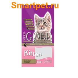 Nero Gold      