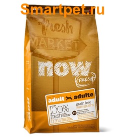 Now Natural holistic       , 