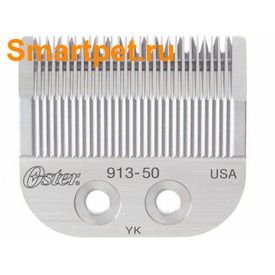 Oster     Grooming Kit