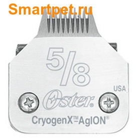 Oster Cryogen-X    A5, 6 5/8