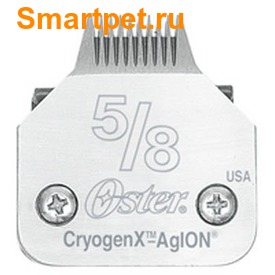 Oster Cryogen-X    A5, 6 5/8