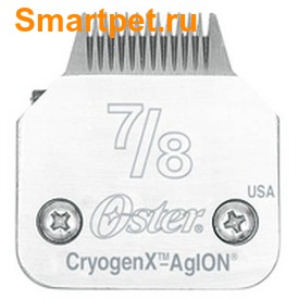 Oster Cryogen-X    A5, 6 7/8