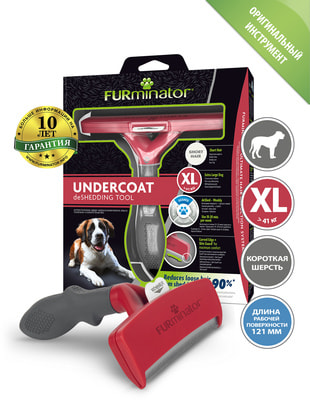 Furminator  XL       ()