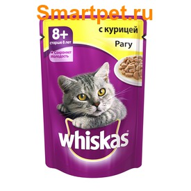 Whiskas     8   