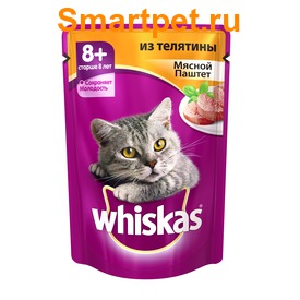 Whiskas     8   