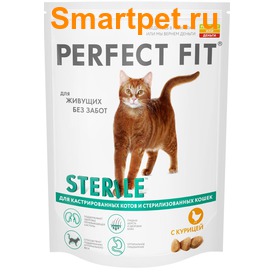 Perfect Fit        Sterile  
