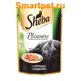 Sheba Pleasure    /