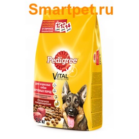 Pedigree       ()