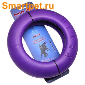 Puller  Maxi    