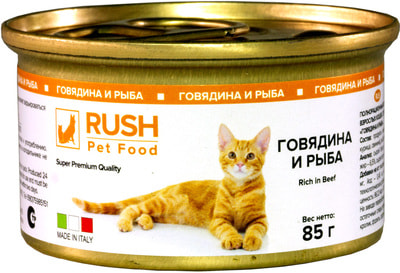 Rush Pet Food       ()