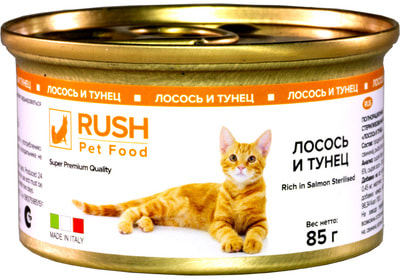 Rush Pet Food       ()