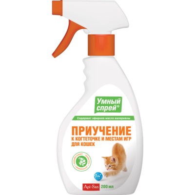 Умный спрей Приучение кошек местам для игр