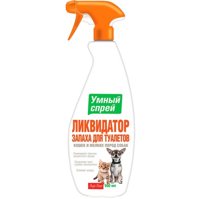 Умный спрей Ликвидатор запаха для туалета кошек и собак