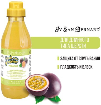 Iv San Bernard Fruit of the grommer Maracuja        ()