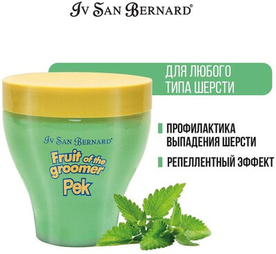 Iv San Bernard Fruit of the Grommer Mint         6 ()