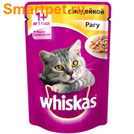 Whiskas      