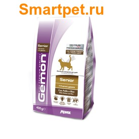 Gemon Cat         