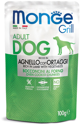 Monge Dog Grill Pouch       ()