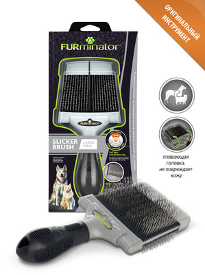 Furminator Slicker Brush Large Soft -     ()